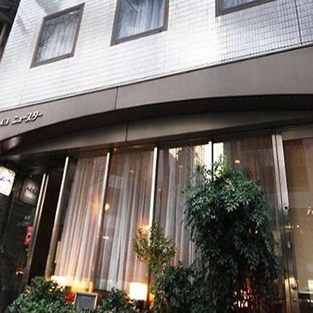 Hotel New Star Ikebukuro Tóquio Exterior foto