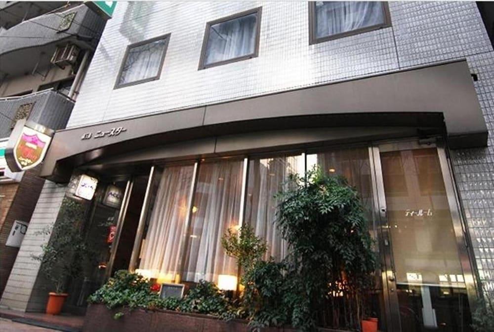 Hotel New Star Ikebukuro Tóquio Exterior foto