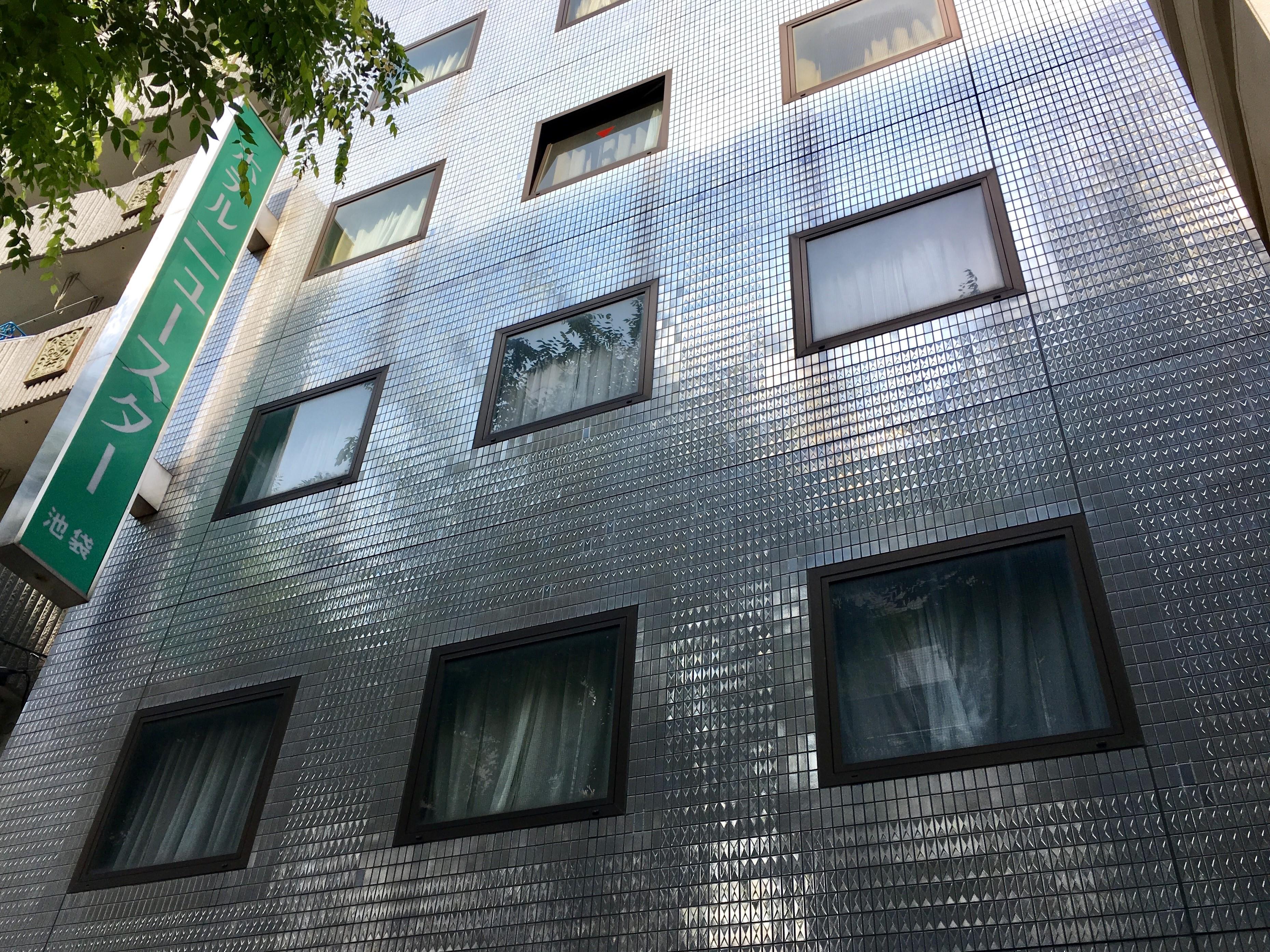 Hotel New Star Ikebukuro Tóquio Exterior foto