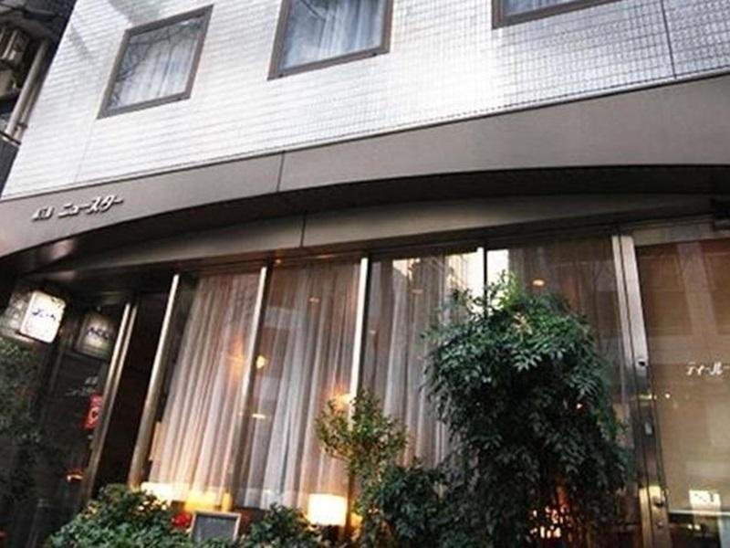 Hotel New Star Ikebukuro Tóquio Exterior foto