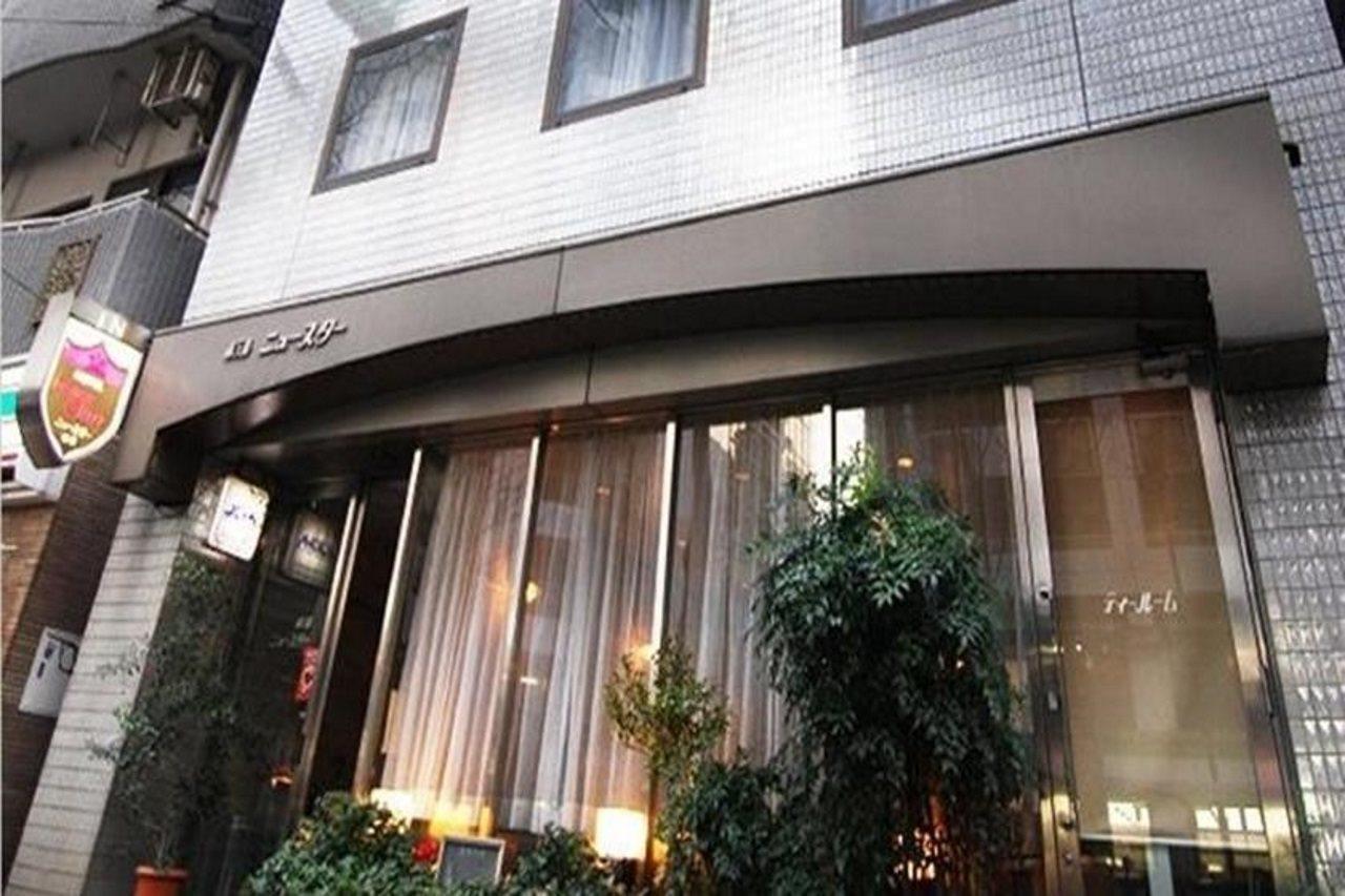 Hotel New Star Ikebukuro Tóquio Exterior foto