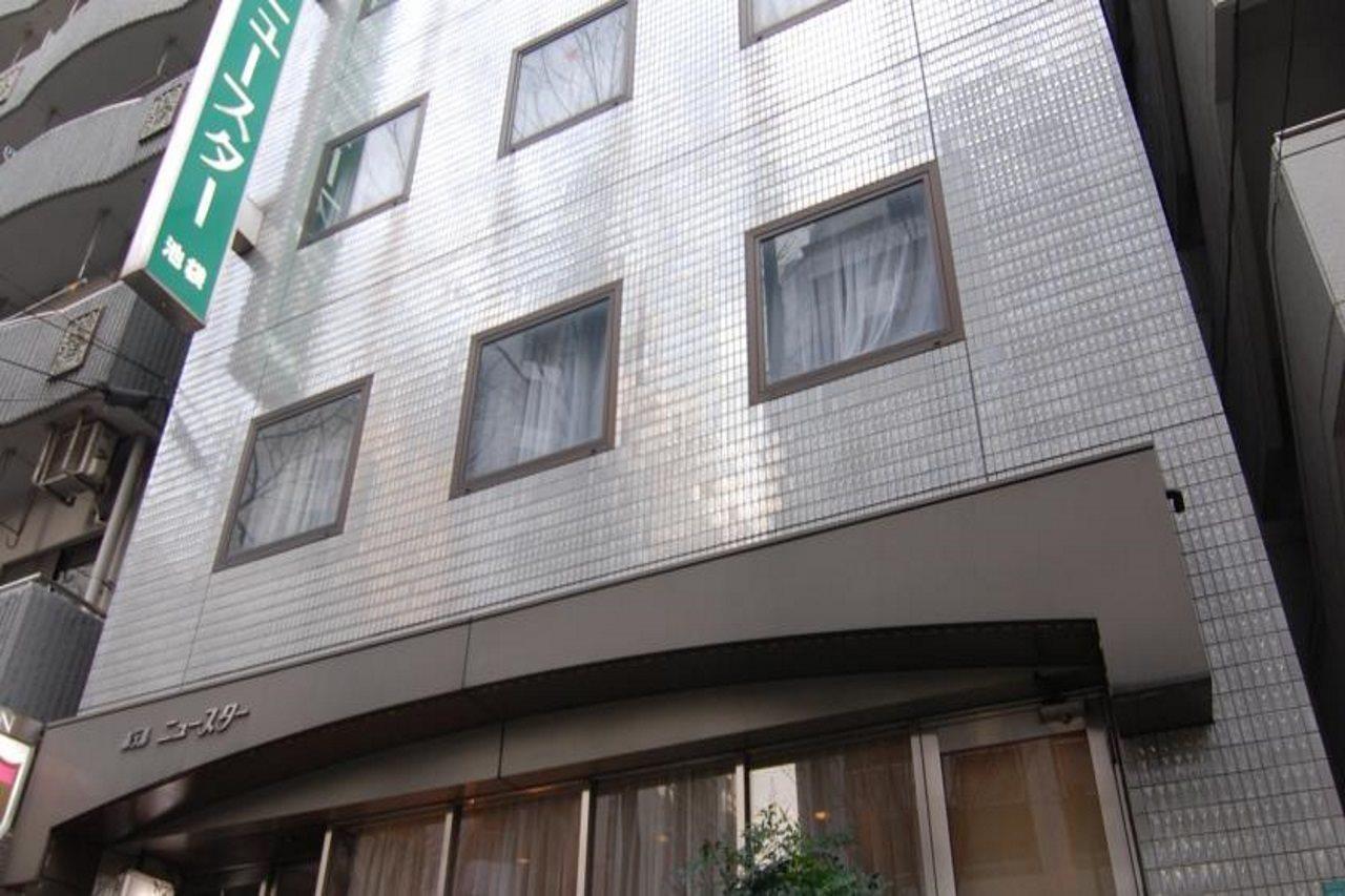 Hotel New Star Ikebukuro Tóquio Exterior foto