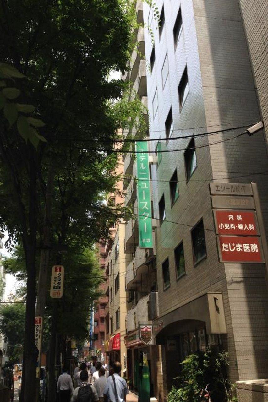Hotel New Star Ikebukuro Tóquio Exterior foto